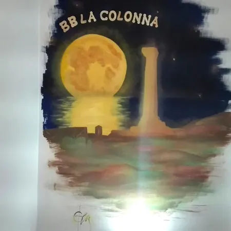 La Colonna 4* 크로토네