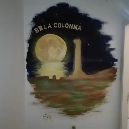 La Colonna 4* 크로토네