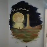 La Colonna 4* 크로토네