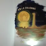B&B La Colonna 4*