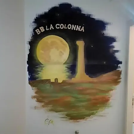 La Colonna Crotone