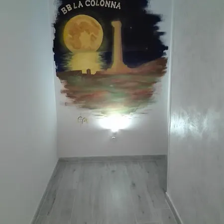 Nocleg ze śniadaniem La Colonna 4*