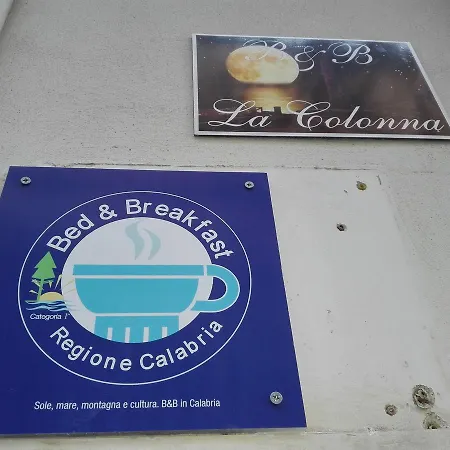 La Colonna 4* Crotone