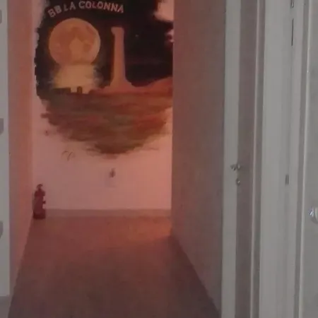 Nocleg ze śniadaniem La Colonna 4*