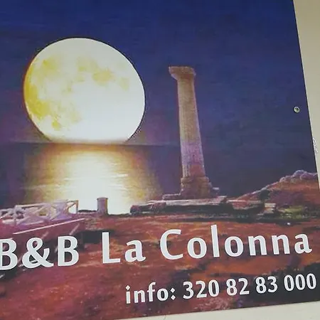 Nocleg ze śniadaniem La Colonna