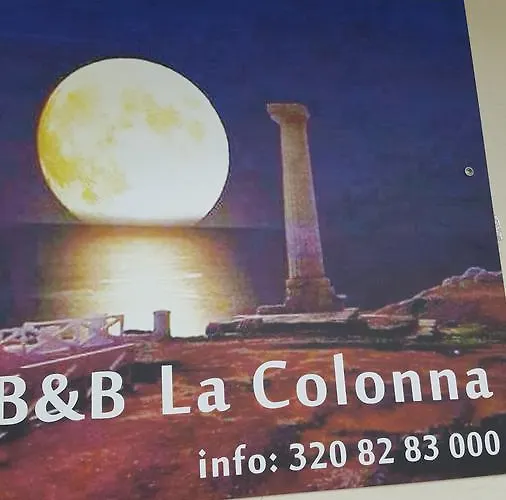 Bed & Breakfast La Colonna